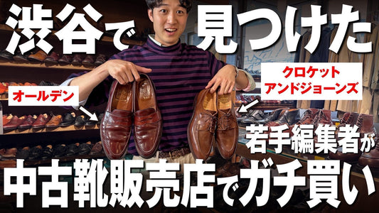 TV2nd さんが取材に来てくれました!