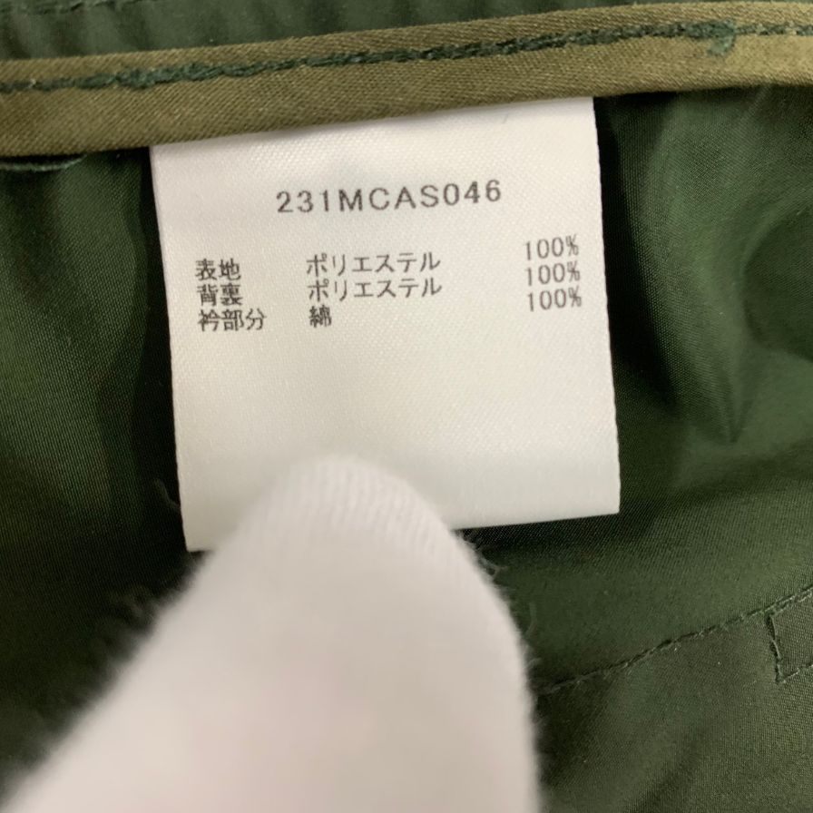 【Barbour】バブアー ナイロンジャケット ノンワックス 231MCAS046 サイズ36 カーキ