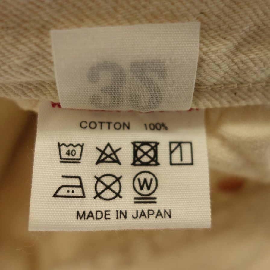 【WAREHOUSE&CO.】ウェアハウス デニムパンツ ベージュ サイズ 32