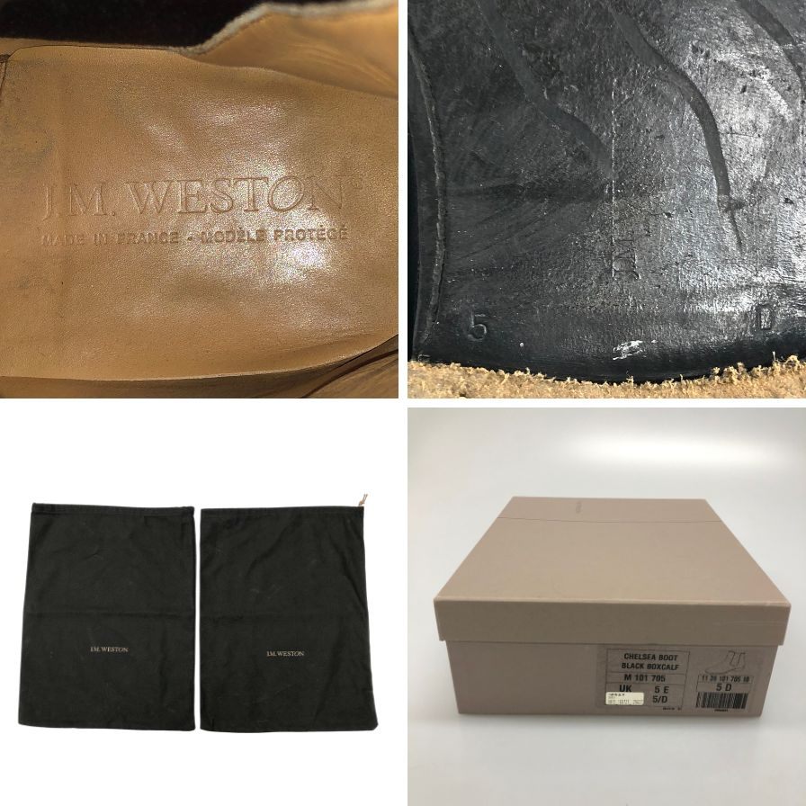【J.M.WESTON】ジェイエムウエストン 705 ブーツ レザー ブラック(黒) サイズ 5D ラスト
