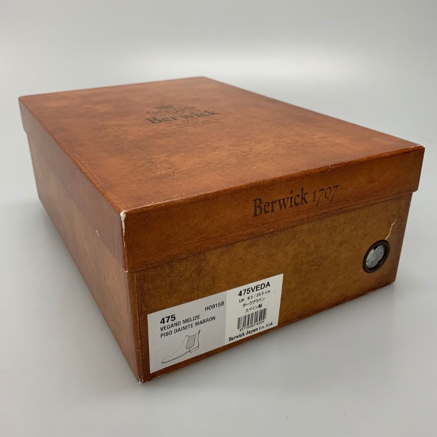 【Berwick】バーウィック 475 ブーツ カーフ ブラウン(茶系) サイズ UK6.5 ラスト