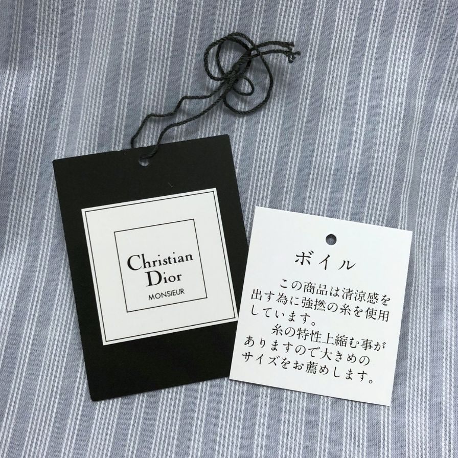 【Christian Dior MONSIEUR】クリスチャンディオールムッシュ 半袖シャツ サイズ