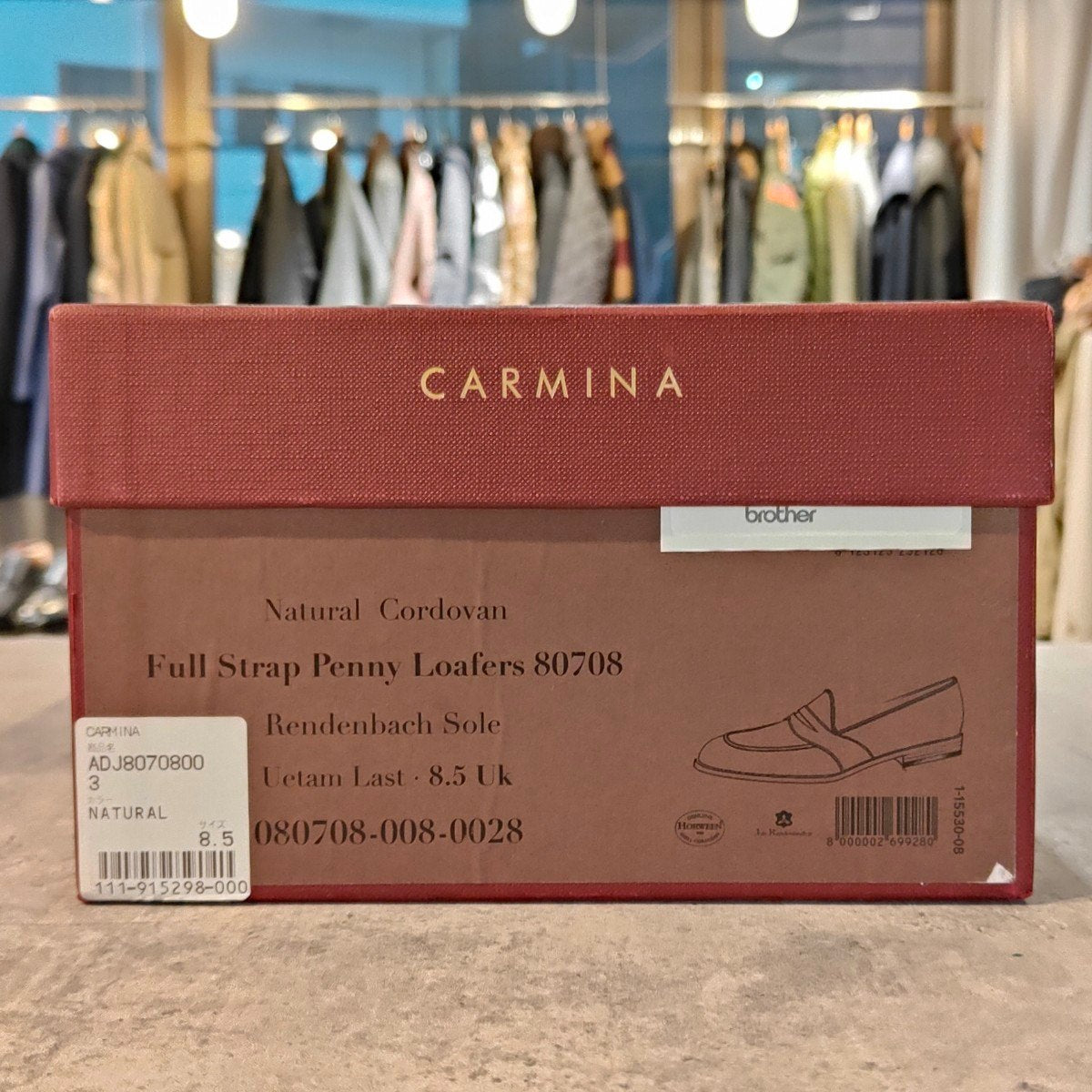 【CARMINA】カルミナ 80708 コインローファー コードバン ブラウン サイズUK8.5