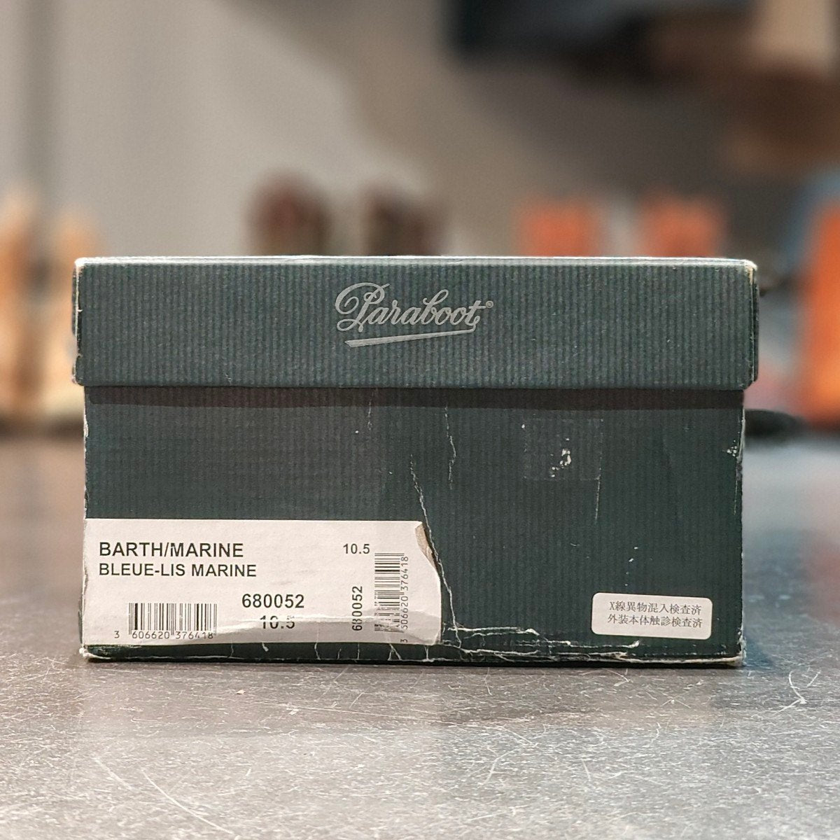 試着程度 【Paraboot】パラブーツ バース デッキシューズ カーフ ネイビー サイズ UK10.5 定価¥41,800-