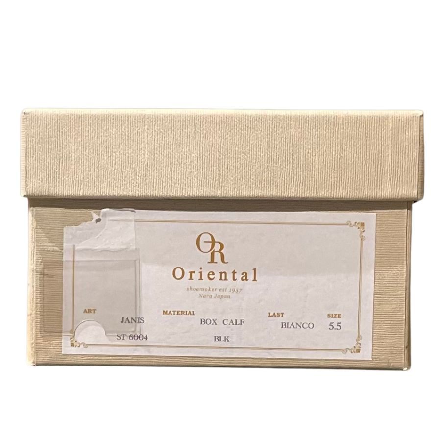 【Oriental shoemaker】オリエンタルシューメーカー ST6004 ブラック(黒) サイズ UK5.5 ラスト