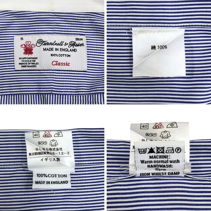 【Turnbull&Asser】ターンブル&アッサー シャツ サイズ