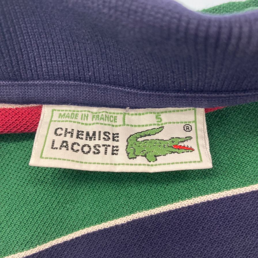 【LACOSTE】ラコステ 80年代前期 フレラコ ポロシャツ ボーダー フランス製 マルチカラー サイズ 5