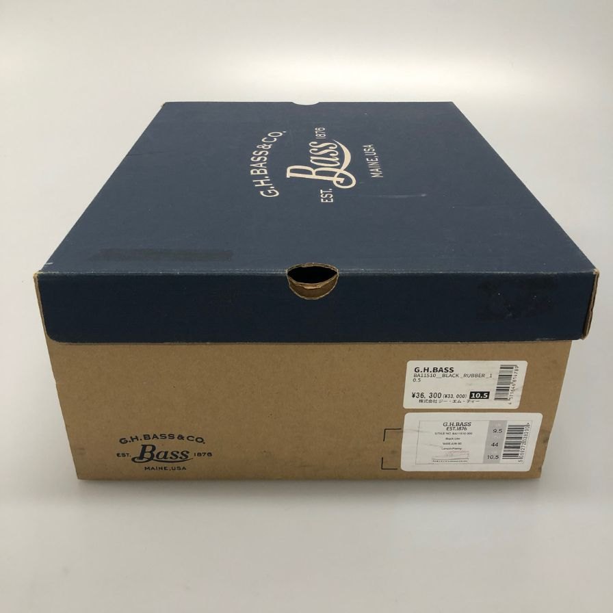 【G.H.Bass&Co.】ジーエイチバス ローファー ブラウン(茶系) サイズ 8 ラスト