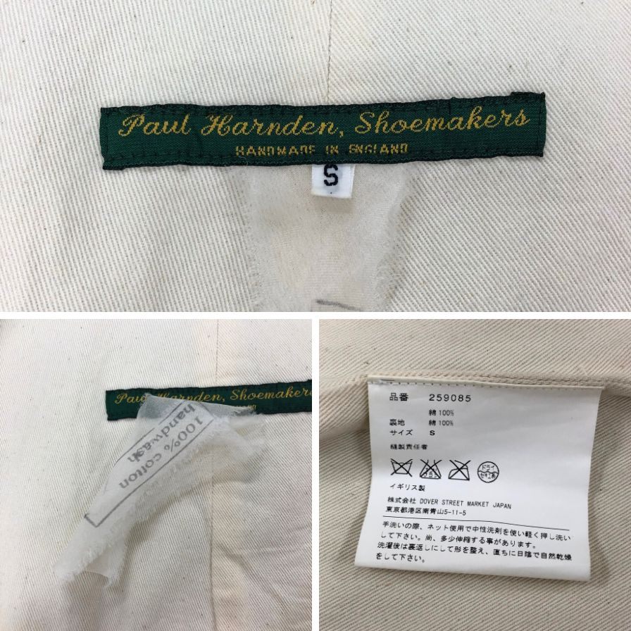 【Paul Harnden】ポールハーデン コート サイズ