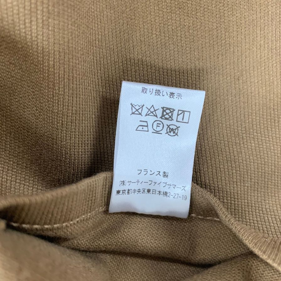 極美品【ANATOMICA】アナトミカ コットンジャケット ブラウン サイズ 48