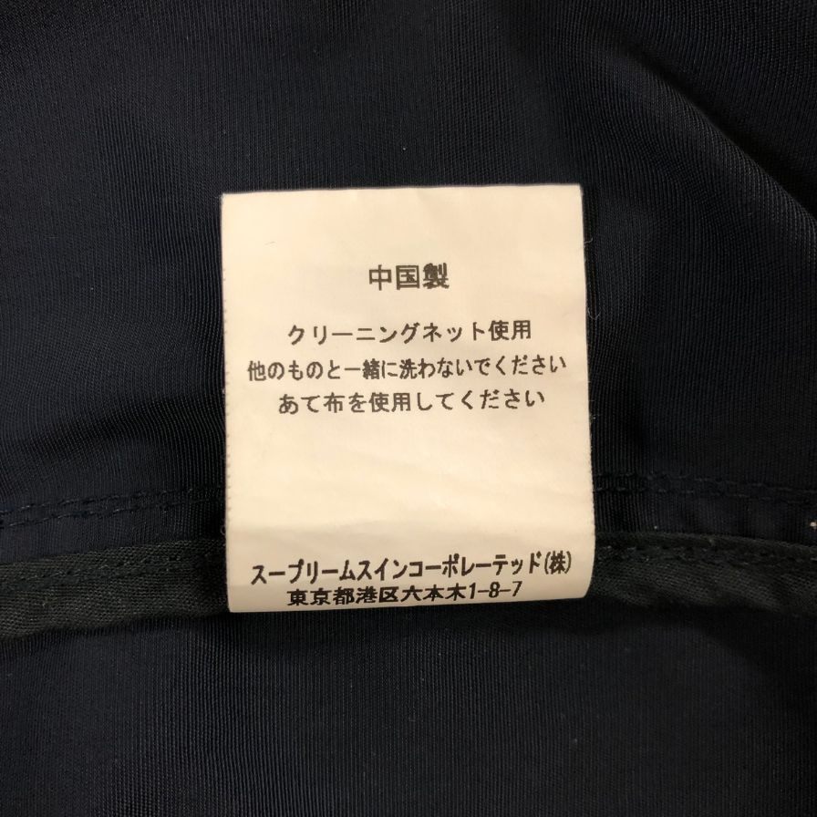 【Barbour】バブアー ビデイルジャケット ノンワックス ネイビー ポリエステル×コットン サイズ36