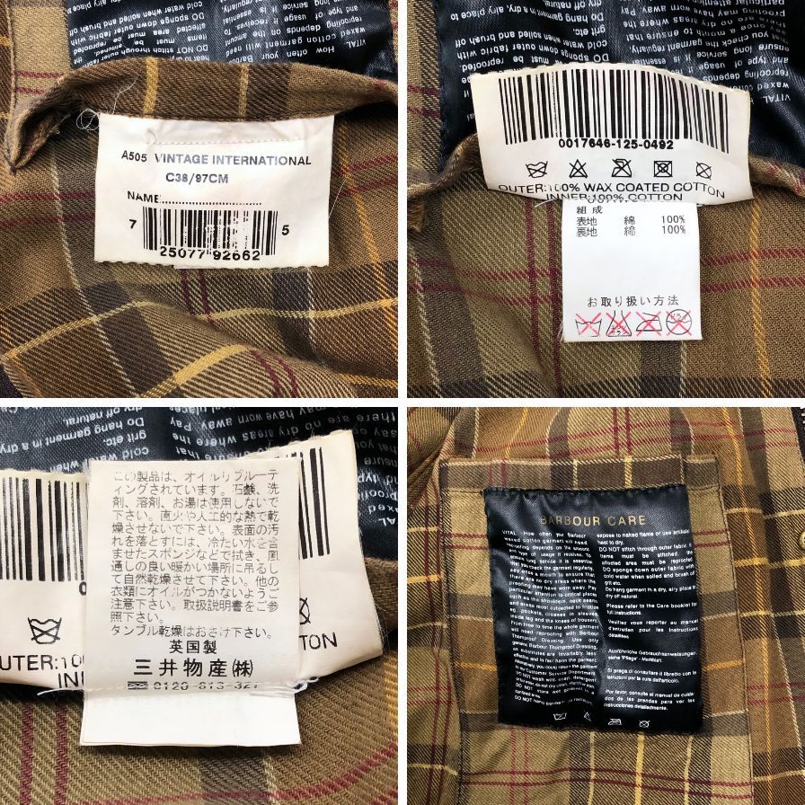 【Barbour】バブアー ジャケット サイズ