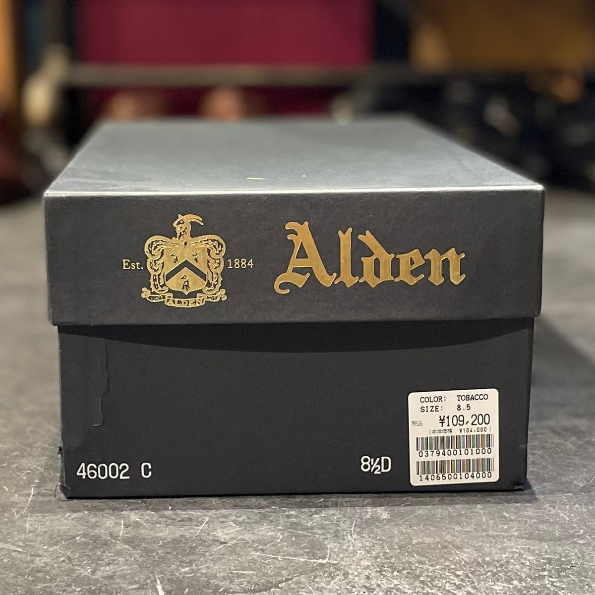 【ALDEN】オールデン 46002C マンソンブーツ シガー コードバン ブラウン サイズ US8.5D ミリタリーラスト
