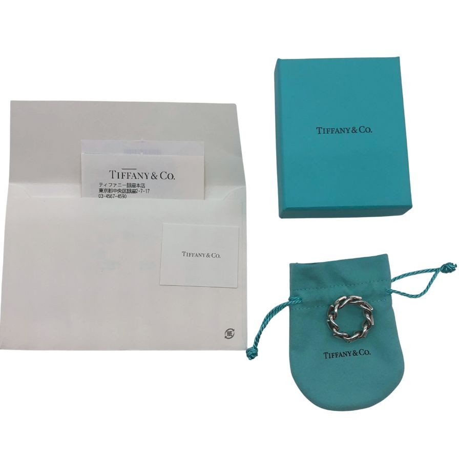 ティファニー リング フォージリンク シルバー 925 メンズ 約15号 Tiffany&Co.【LA】