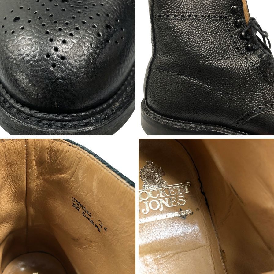 【CROCKETT&JONES】クロケット&ジョーンズ ブーツ ブラック(黒) サイズ 7E 335ラスト