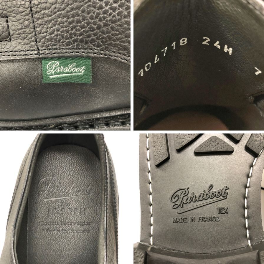 【PARABOOT】パラブーツ ビジネスシューズ グレインレザー ブラック(黒) サイズ UK7 ラスト