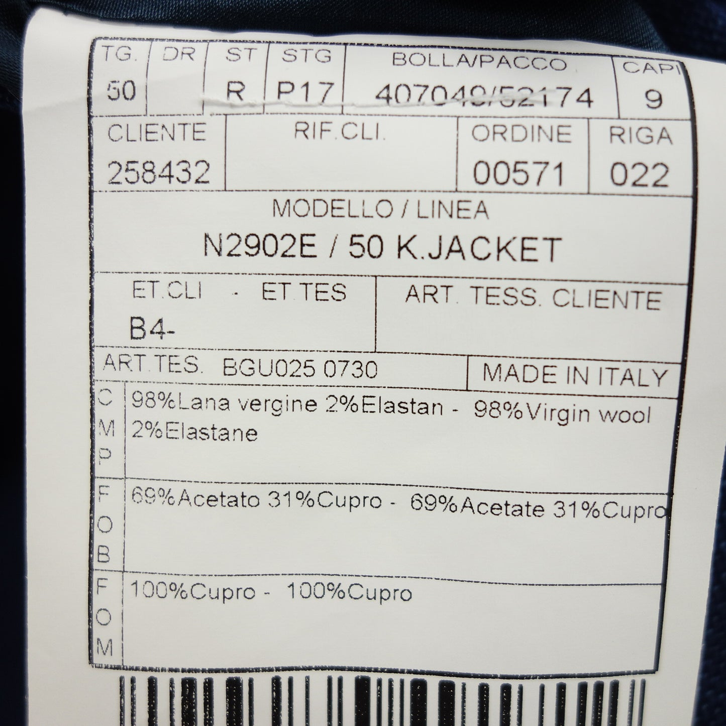 【BOGLOILI】ボリオリ 段返り3Bウールジャケット N2902E K.JACKET SSモデル ネイビー サイズ 50