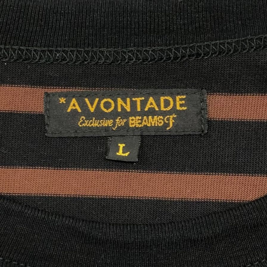 【A VONTADE 】アボンタージ ビームスF 別注 ボーダー ポケットTシャツ サイズL ブラウン ブラック