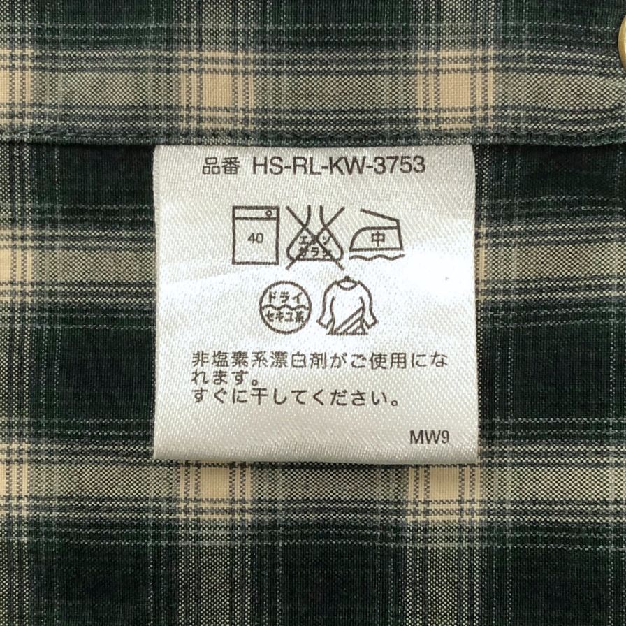 【Polo By RALPH LAUREN】ポロ バイ ラルフローレン シャツ サイズ