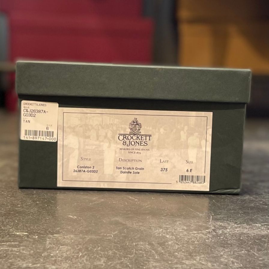 【CROCKETT&JONES CONISTON2】クロケット&ジョーンズ コニストン2 カントリーブーツ グレインレザー ブラウン サイズ UK6E 375ラスト