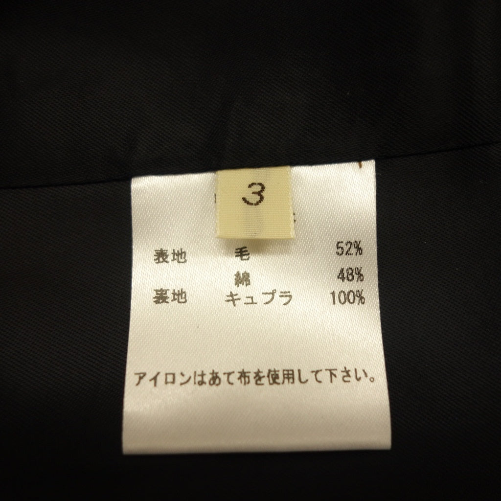 【OUT OF TRAD】アウトオブトラッド Keith 4Bベスト Over Pen グレー サイズ 2
