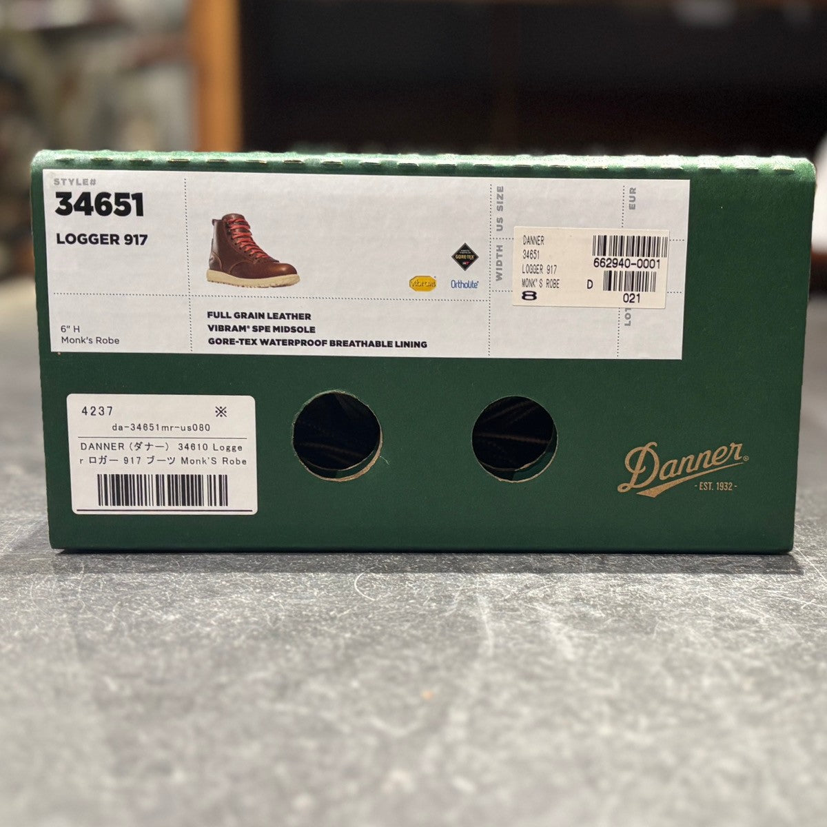 【Danner】ダナー 34651 ブーツ ロガー フルグレイン ビブラムソール ブラウン サイズ UK7.5