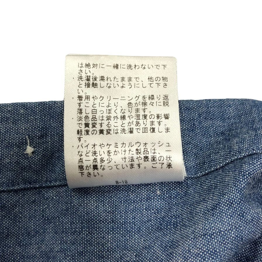 【BEAMS F】ビームス エフ シャツ サイズ