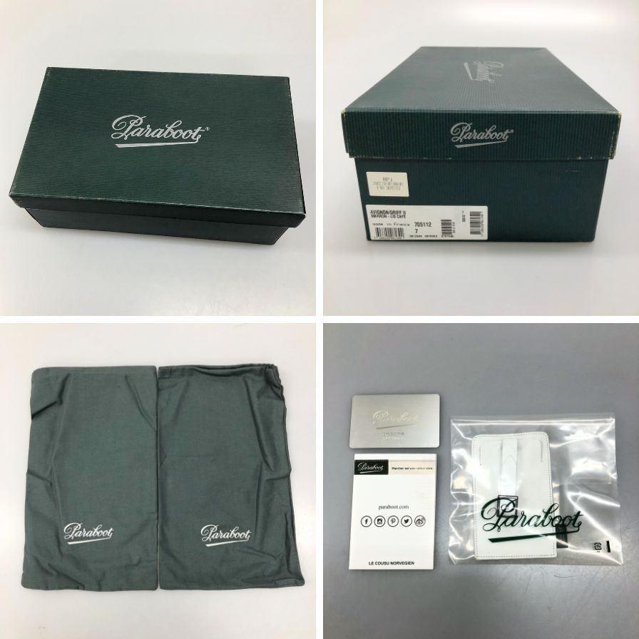 【PARABOOT】パラブーツ ビジネスシューズ ブラウン(茶系) サイズ UK7 ラスト