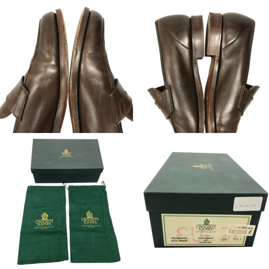【CROCKETT&JONES】クロケット&ジョーンズ ビジネスシューズ カーフ ブラウン(茶系) サイズ UK7.5F ラスト