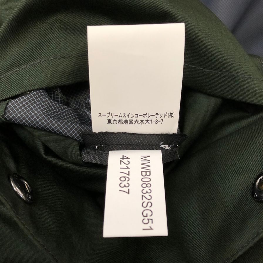 【Barbour】バブアー ジャケット サイズ