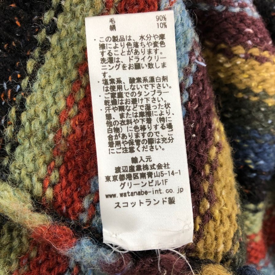 【Macalastair BEAMS F】マカラスター ビームスF別注 マルチボーダーニット ウール×シルク サイズ36