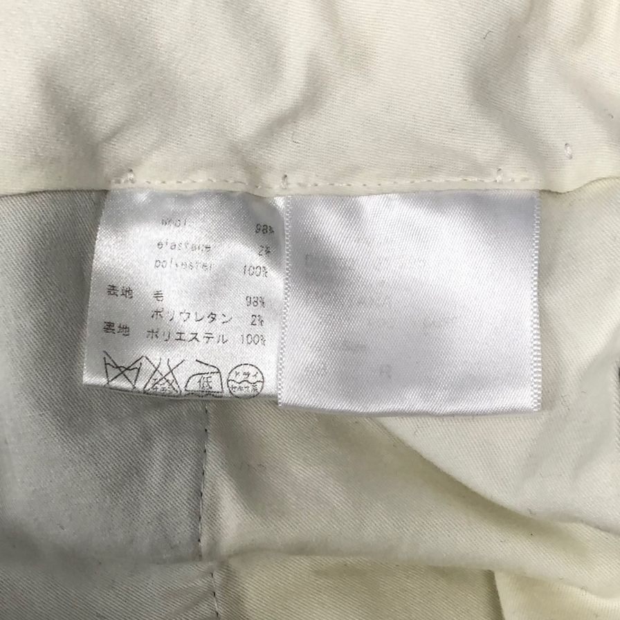 【Brioni】ブリオーニ スラックス ブラウン(茶系) サイズ 48