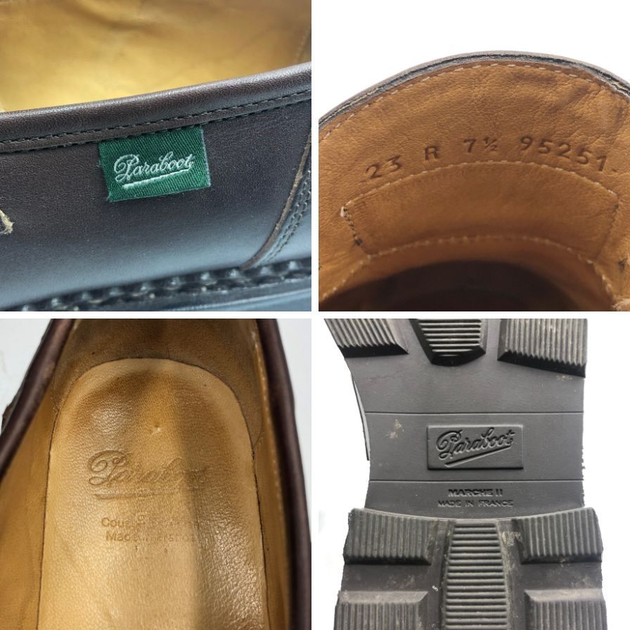 【Paraboot】パラブーツ ローファー ブラウン(茶系) サイズ 7.5 ラスト