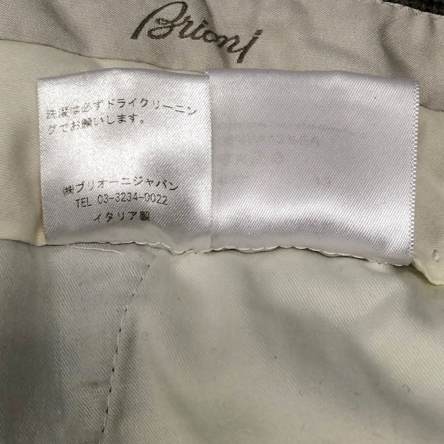 【Brioni】ブリオーニ スラックス ブラウン(茶系) サイズ 48