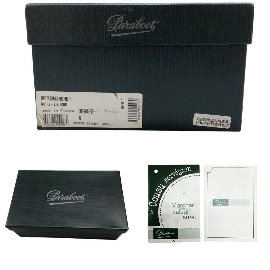 【PARABOOT】パラブーツ ローファー レザー ブラック(黒) サイズ 8 ラスト