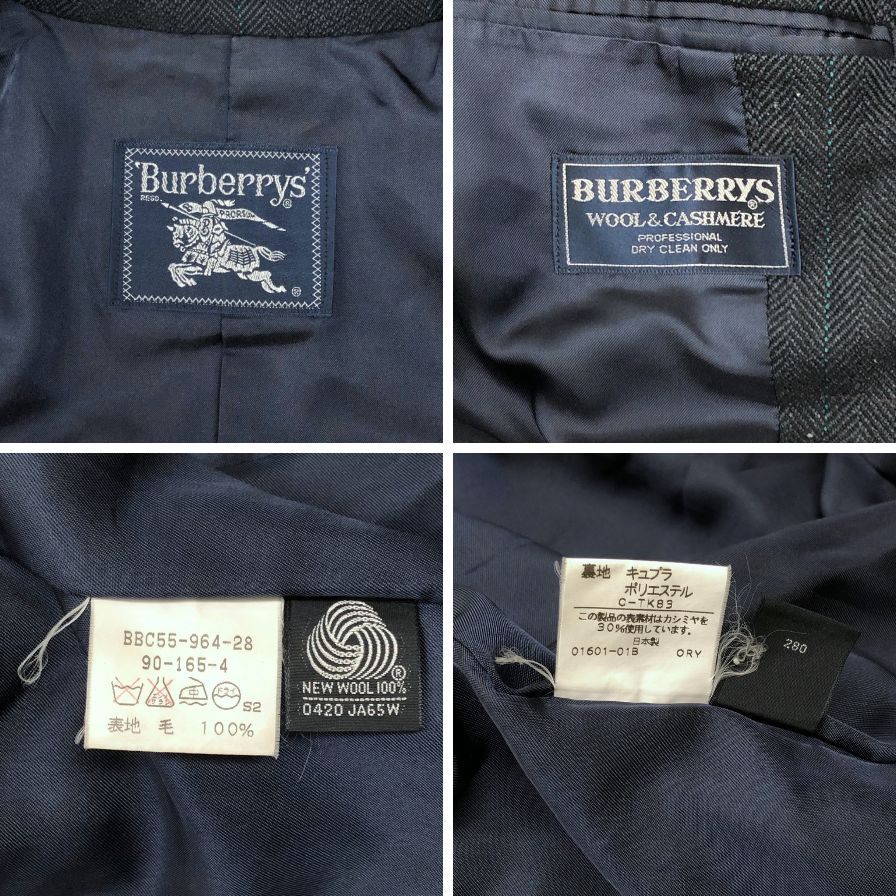 【Burberrys】バーバリーズ コート サイズ