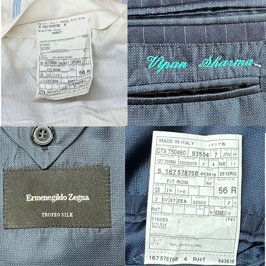 【エルメネジルド ゼニア】Ermenegildo Zegna スーツセット ネイビー(紺) サイズ 56