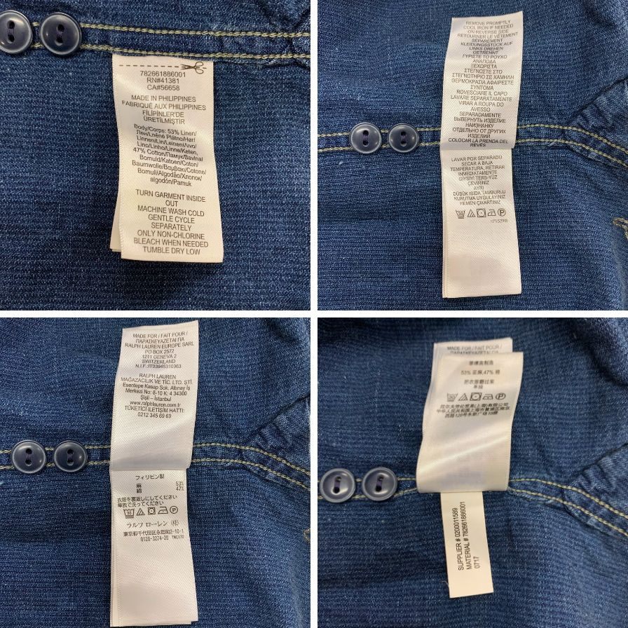 【RRL RALPH LAUREN】ダブルアールエル ラルフローレン デニムシャツ サイズ