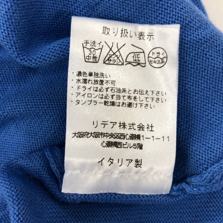 【Cruciani】クルチアーニ コットン vネック メンズ ブルー サイズ46