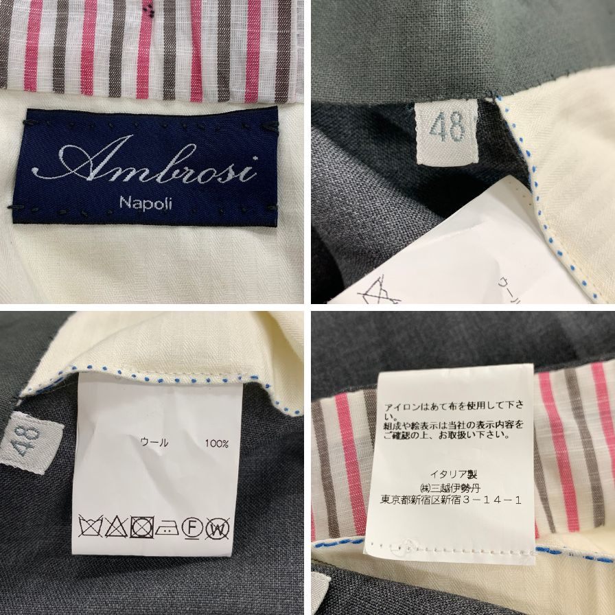 【AMBROSI LA】アンブロージ スラックス グレー(灰色) サイズ 48