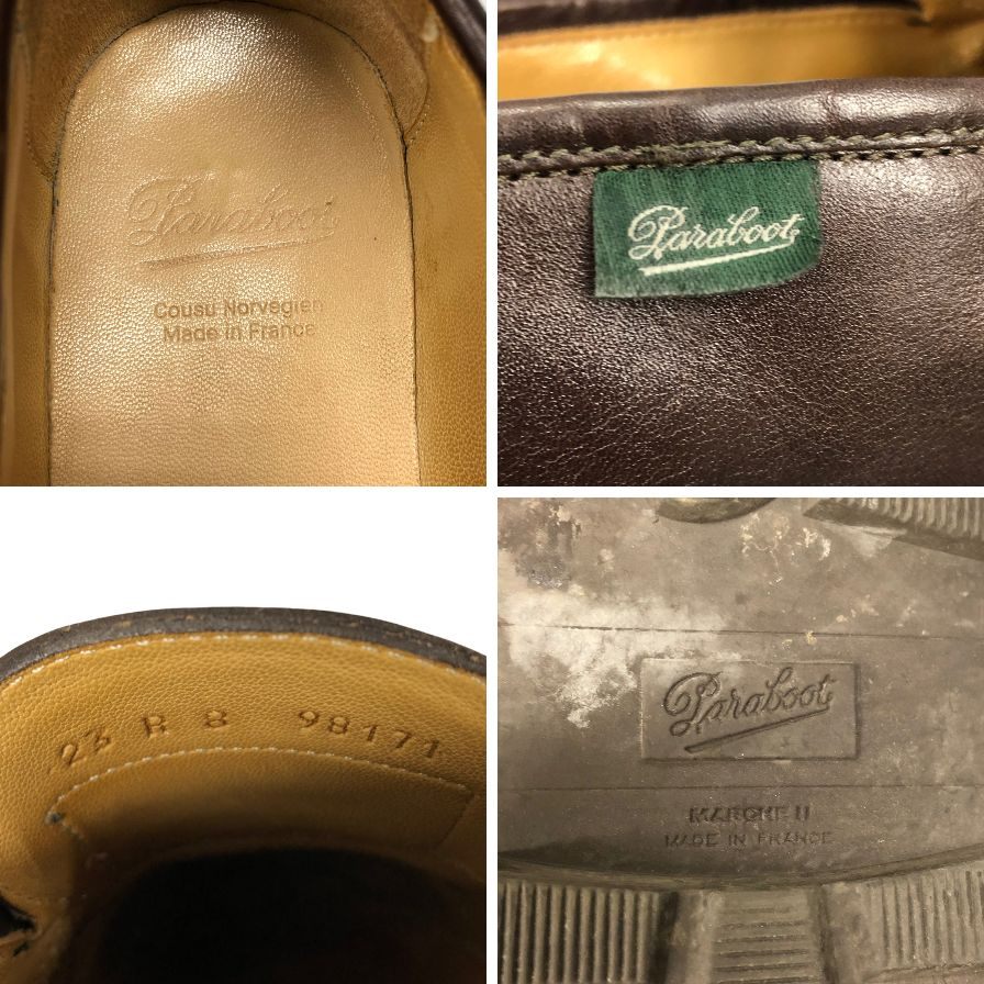 【PARABOOT】パラブーツ ローファー リスレザー ブラウン(茶系) サイズ 8 ラスト