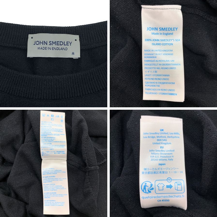 【JOHN SMEDLEY】ジョンスメドレー ニットセーター サイズ