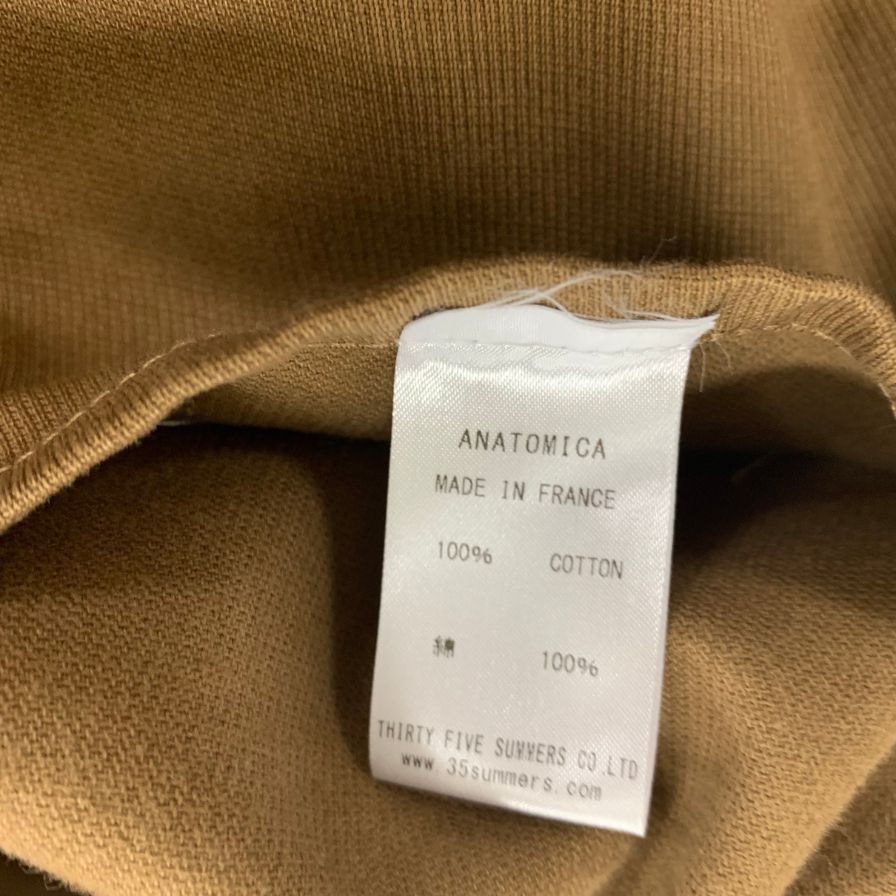 極美品【ANATOMICA】アナトミカ コットンジャケット ブラウン サイズ 48