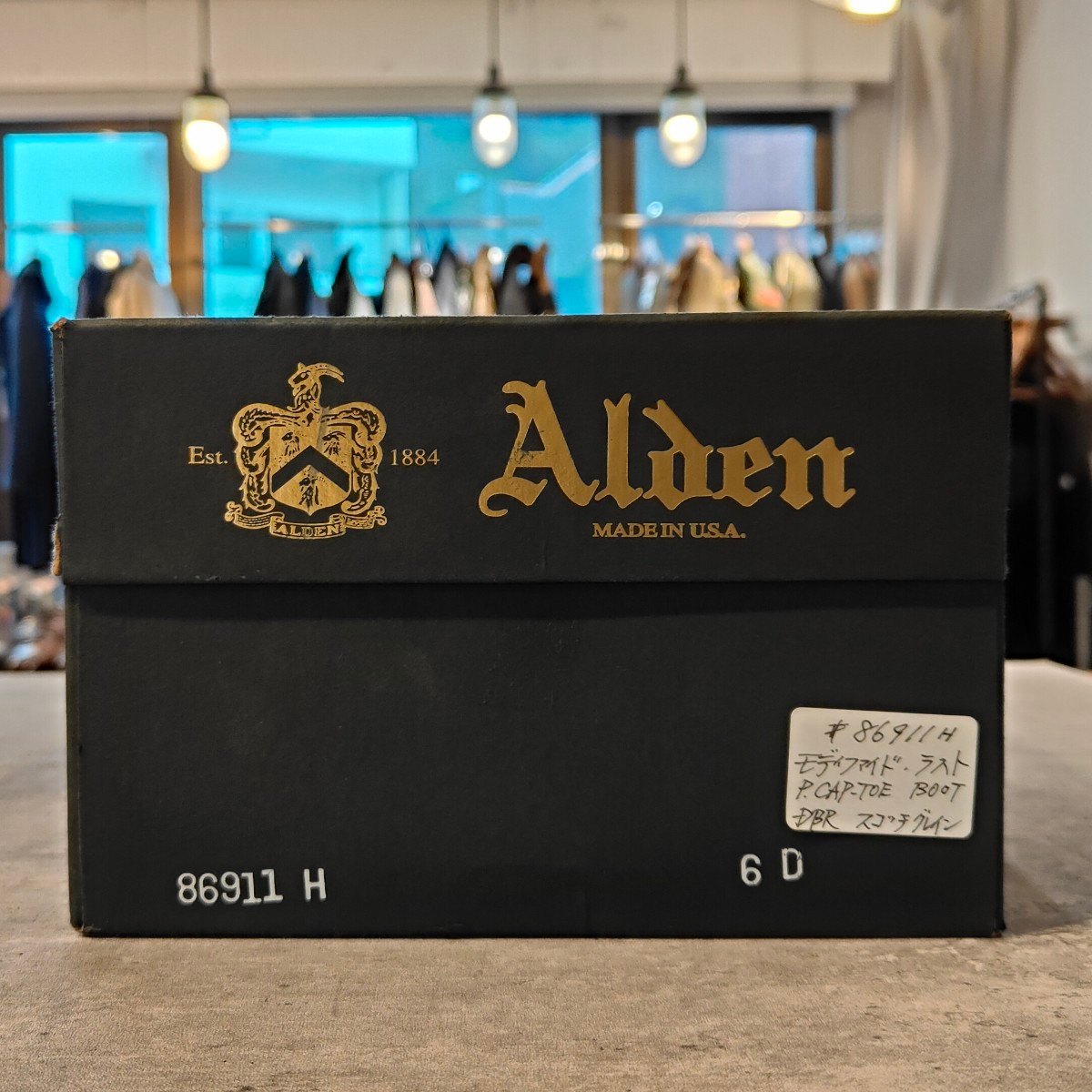 【ALDEN】オールデン 86911H キャップトゥブーツ グレインレザー ダークブラウン サイズUS6D モディファイドラスト