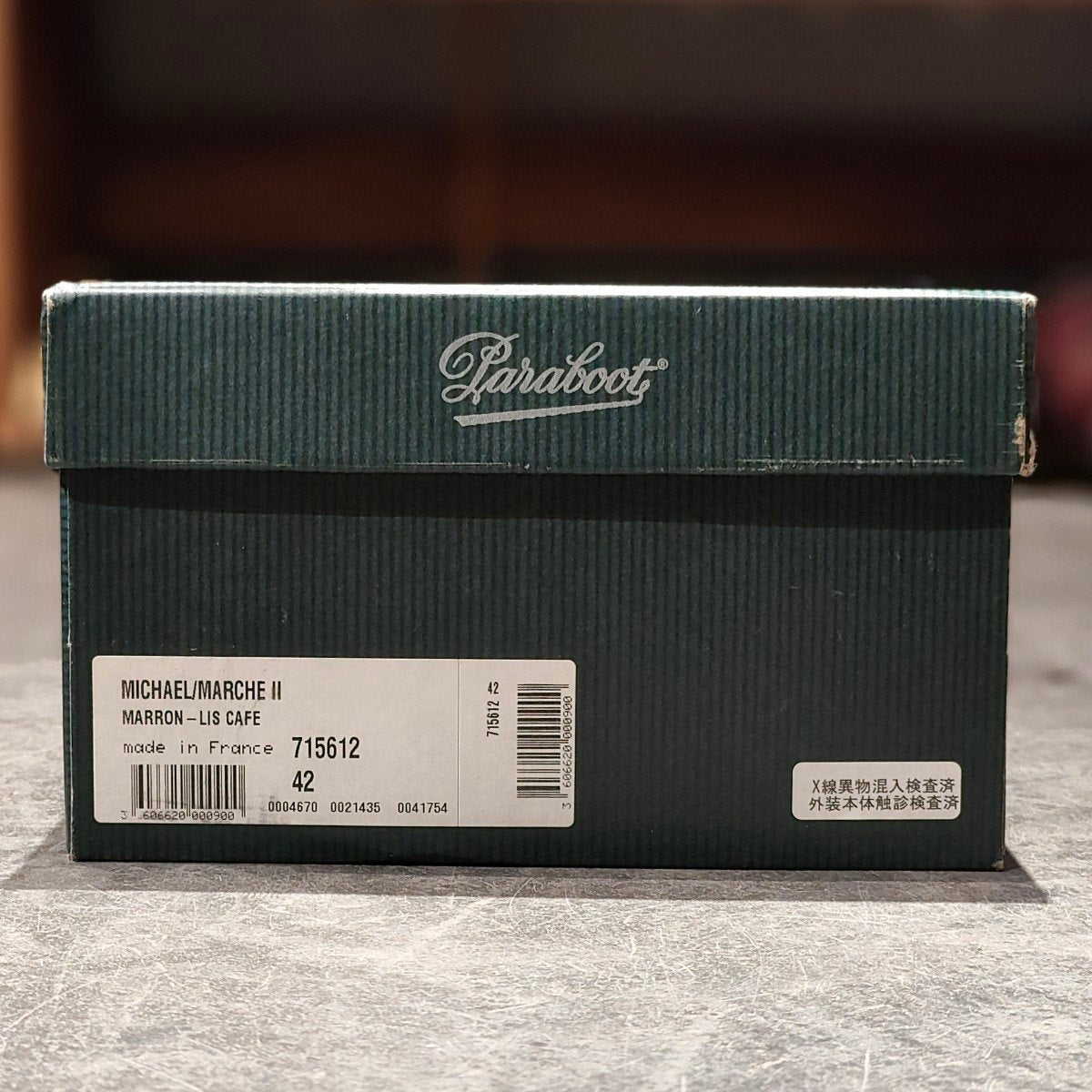 【Paraboot】パラブーツ ミカエル チロリアン リスレザー カフェ サイズ42 参考定価¥94,600-