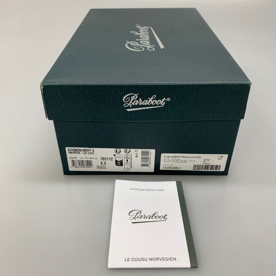 【Paraboot】パラブーツ ビジネスシューズ Uチップ ブラウン(茶系) サイズ 8.5 ラスト