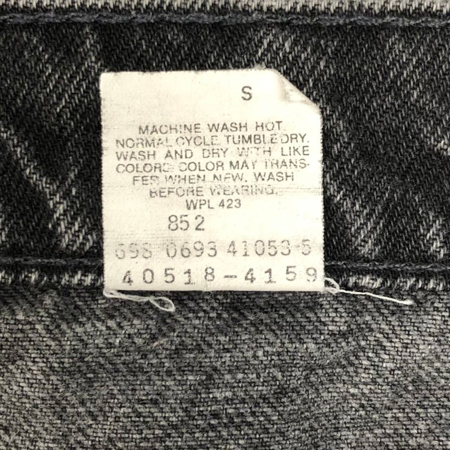 【LEVI’S】リーバイス デニムパンツ ブラック(黒) サイズ W32 L36