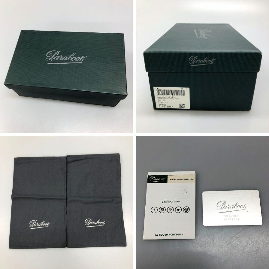 【Paraboot】パラブーツ ビジネスシューズ カーフ ブラック(黒) サイズ UK7 ラスト