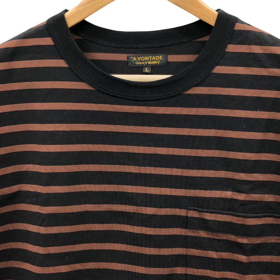 【A VONTADE 】アボンタージ ビームスF 別注 ボーダー ポケットTシャツ サイズL ブラウン ブラック