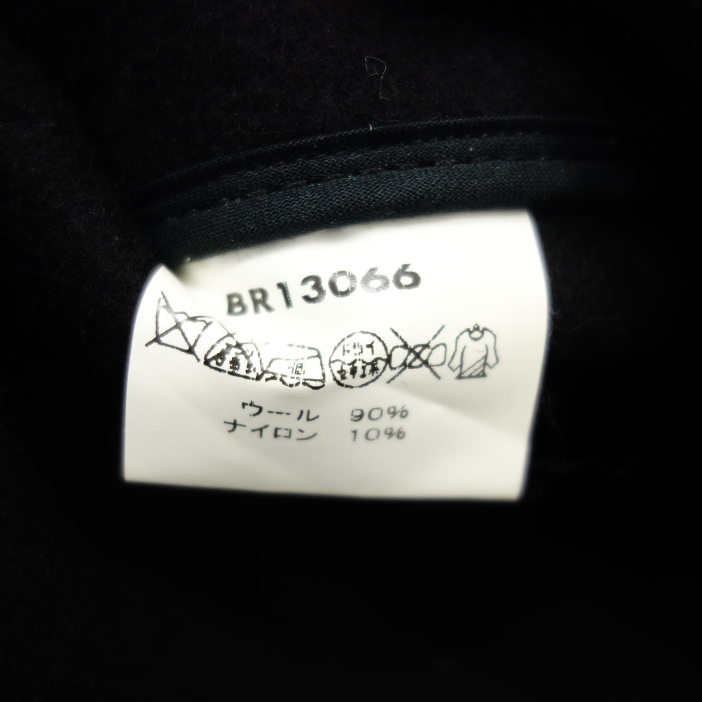 【BUZZ RICKSON'S】バズリクソンズ メルトンフードコート ブラック サイズ 36 WILLIAM GIBSON COLLECTION